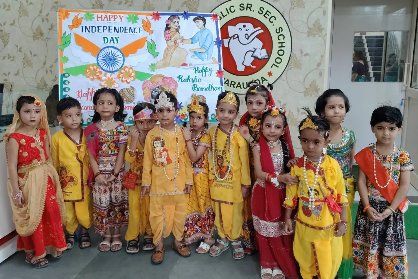 Annual Function