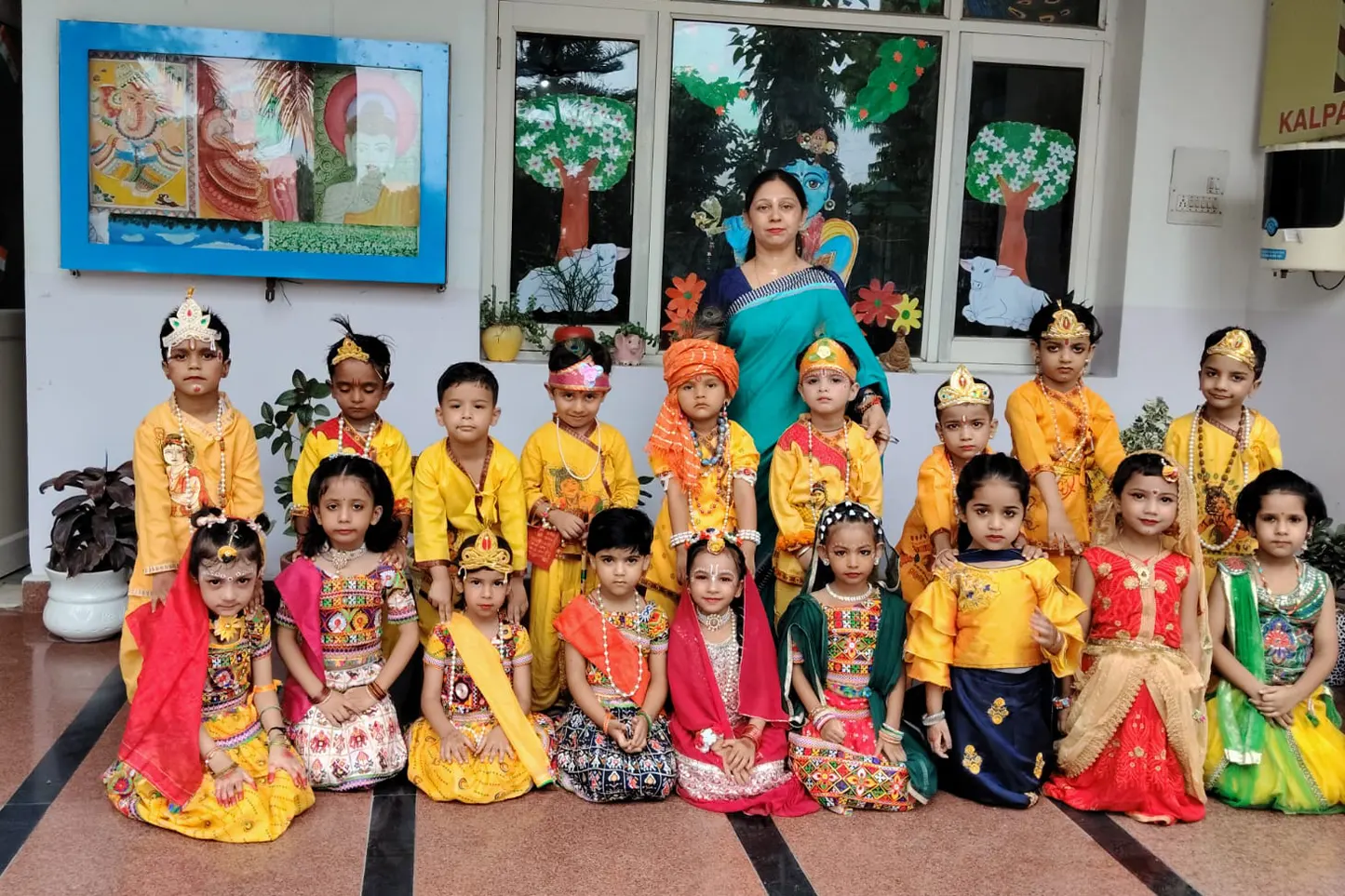 Annual Function