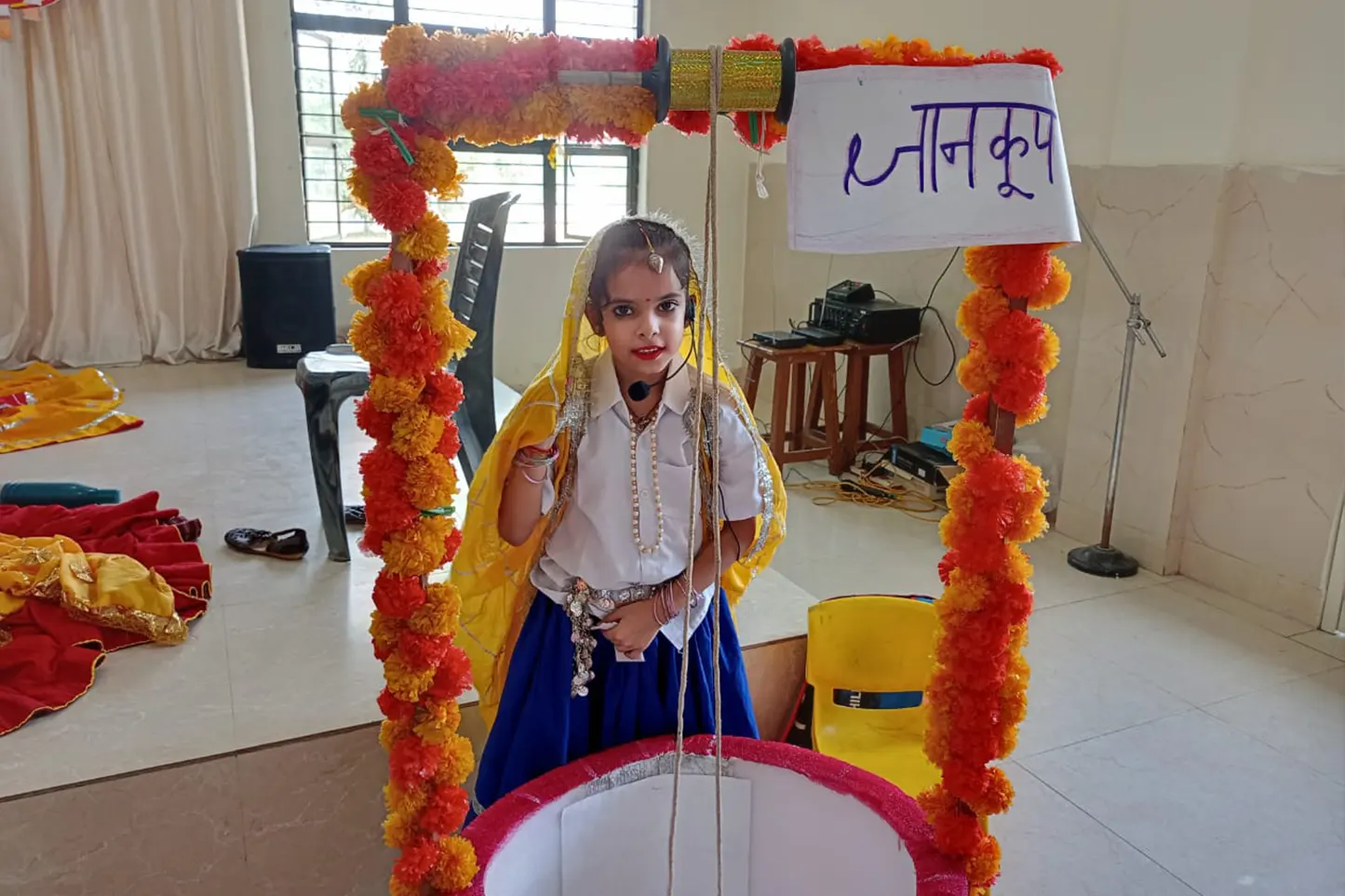 Annual Function