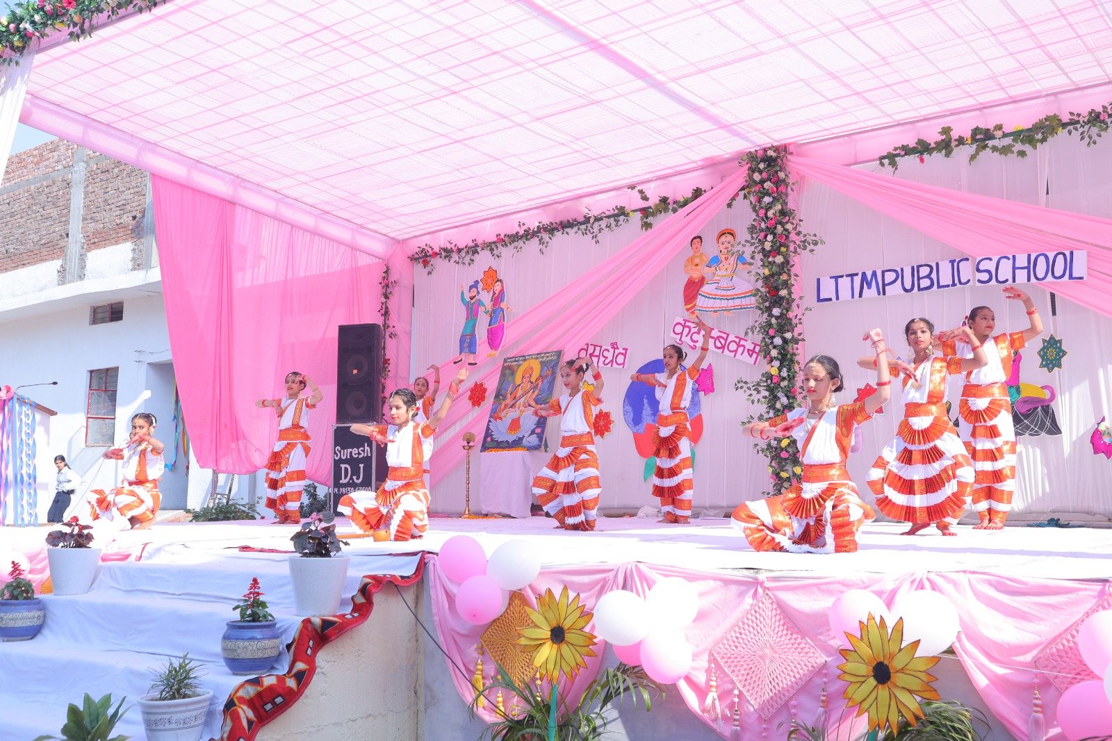 Annual Function