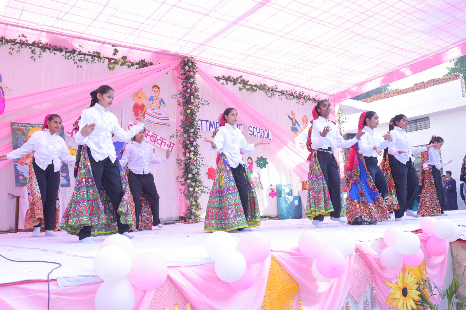 Annual Function