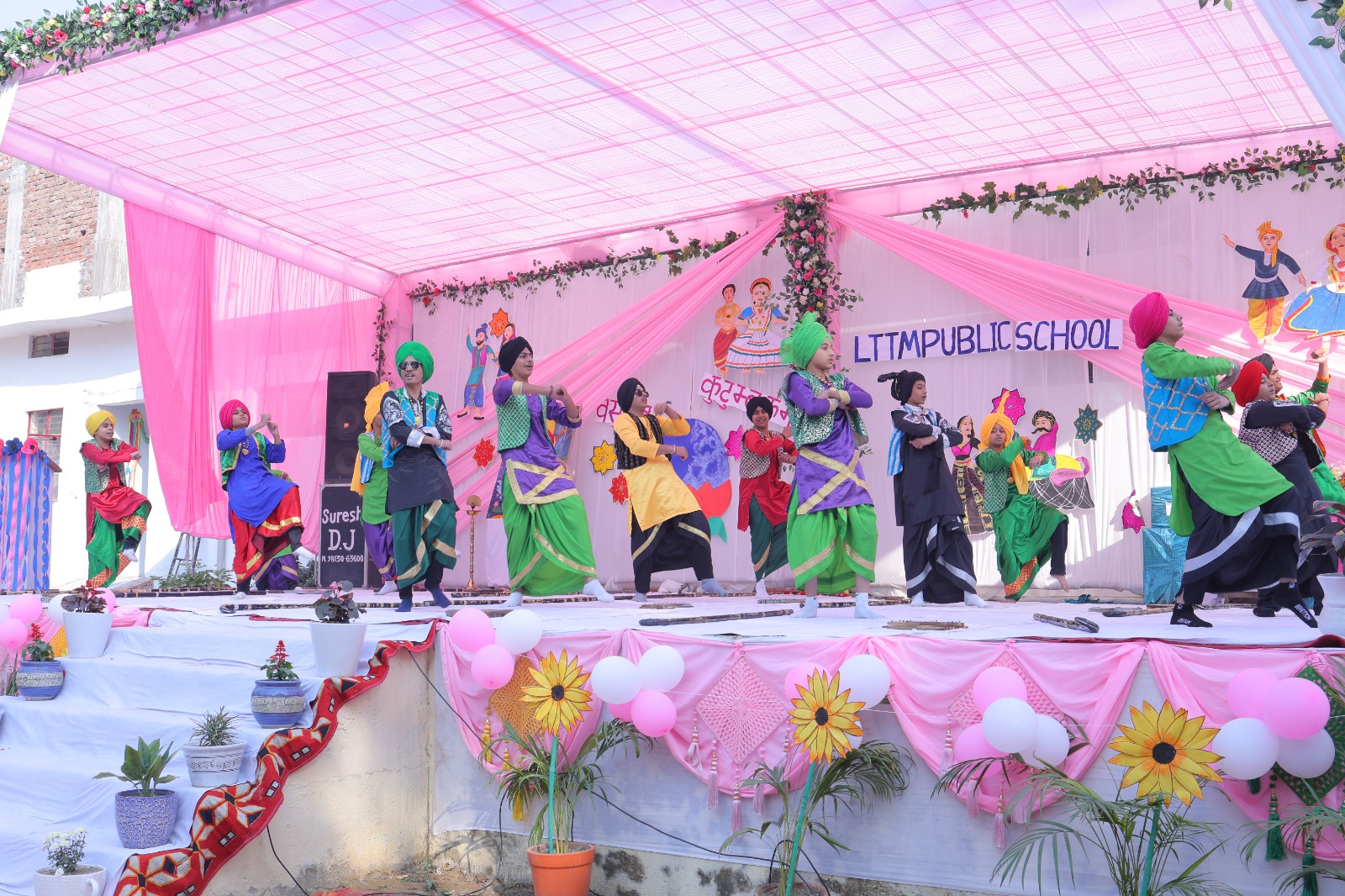 Annual Function