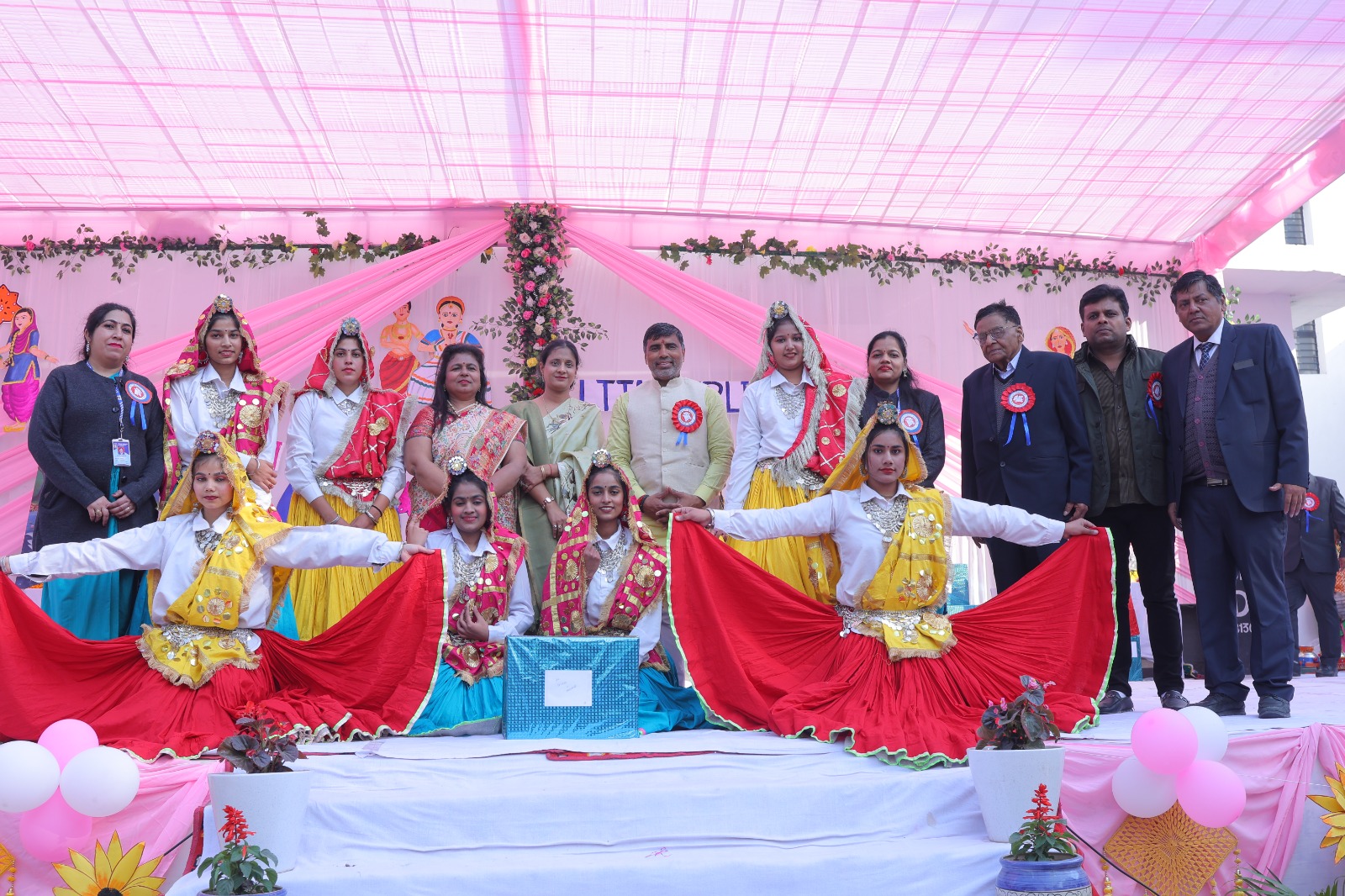 Annual Function