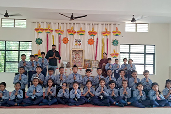 Annual Function