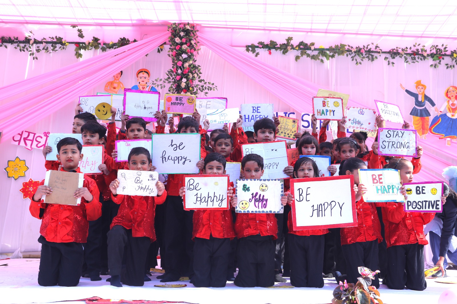 Annual Function