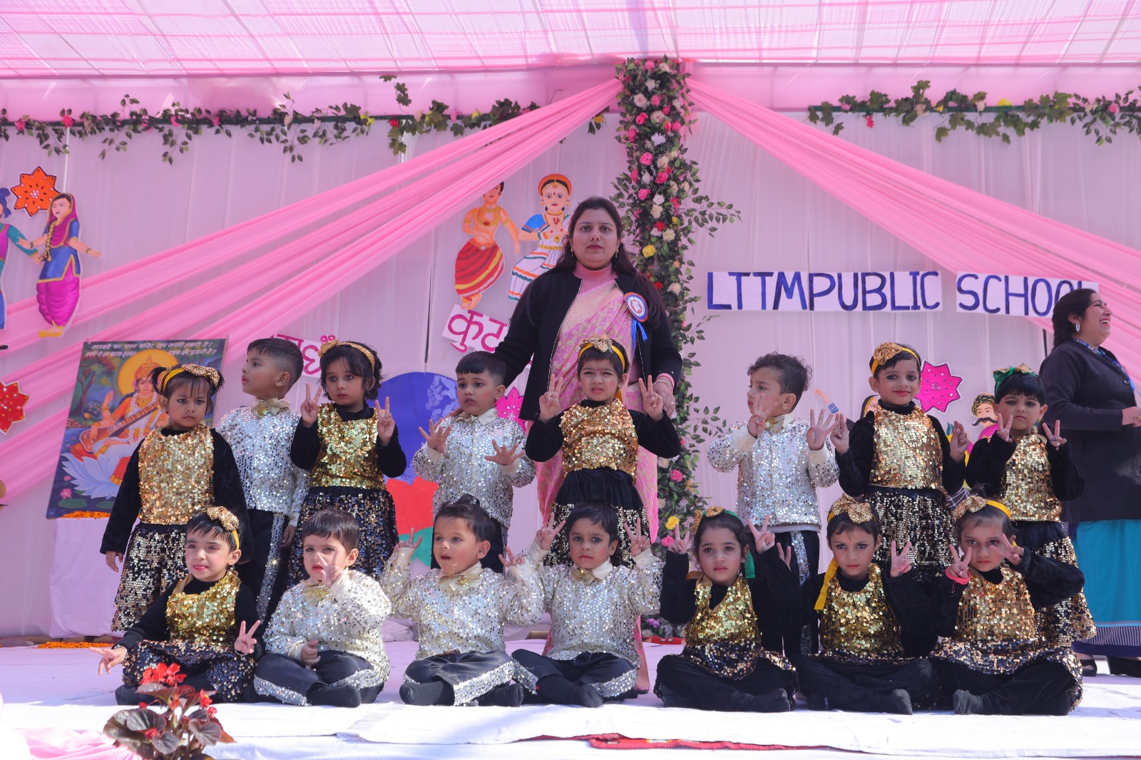 Annual Function