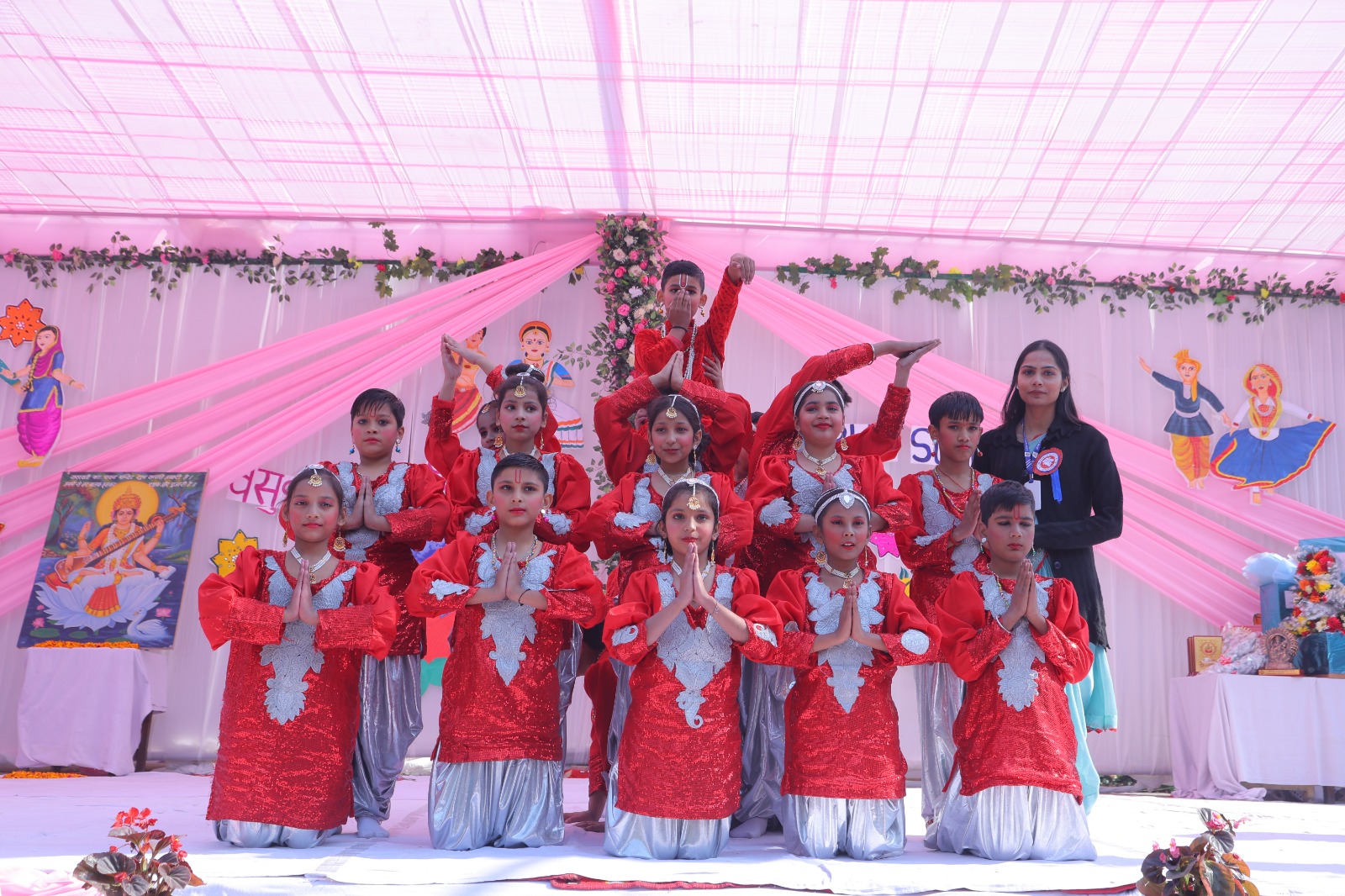Annual Function