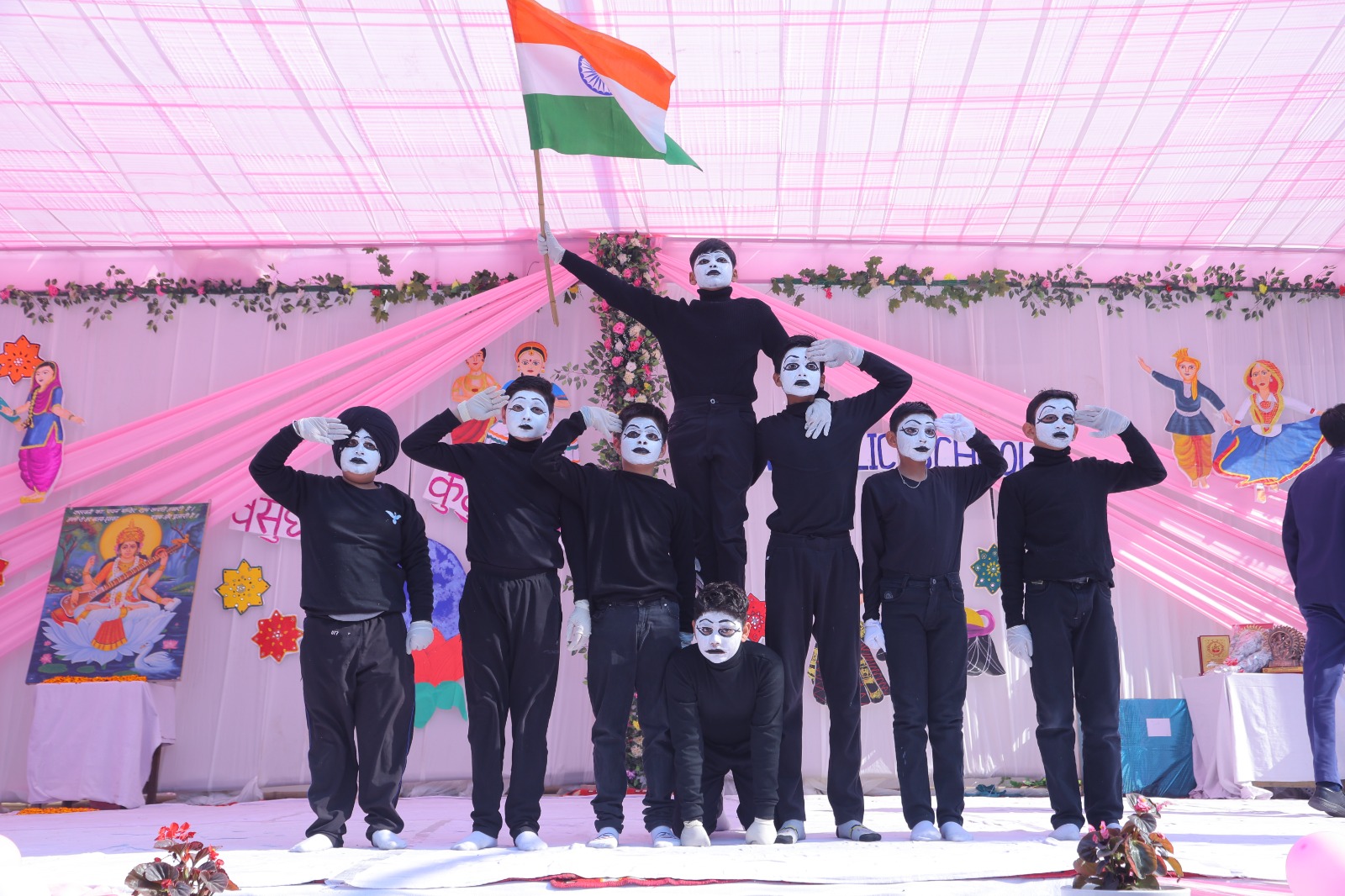 Annual Function