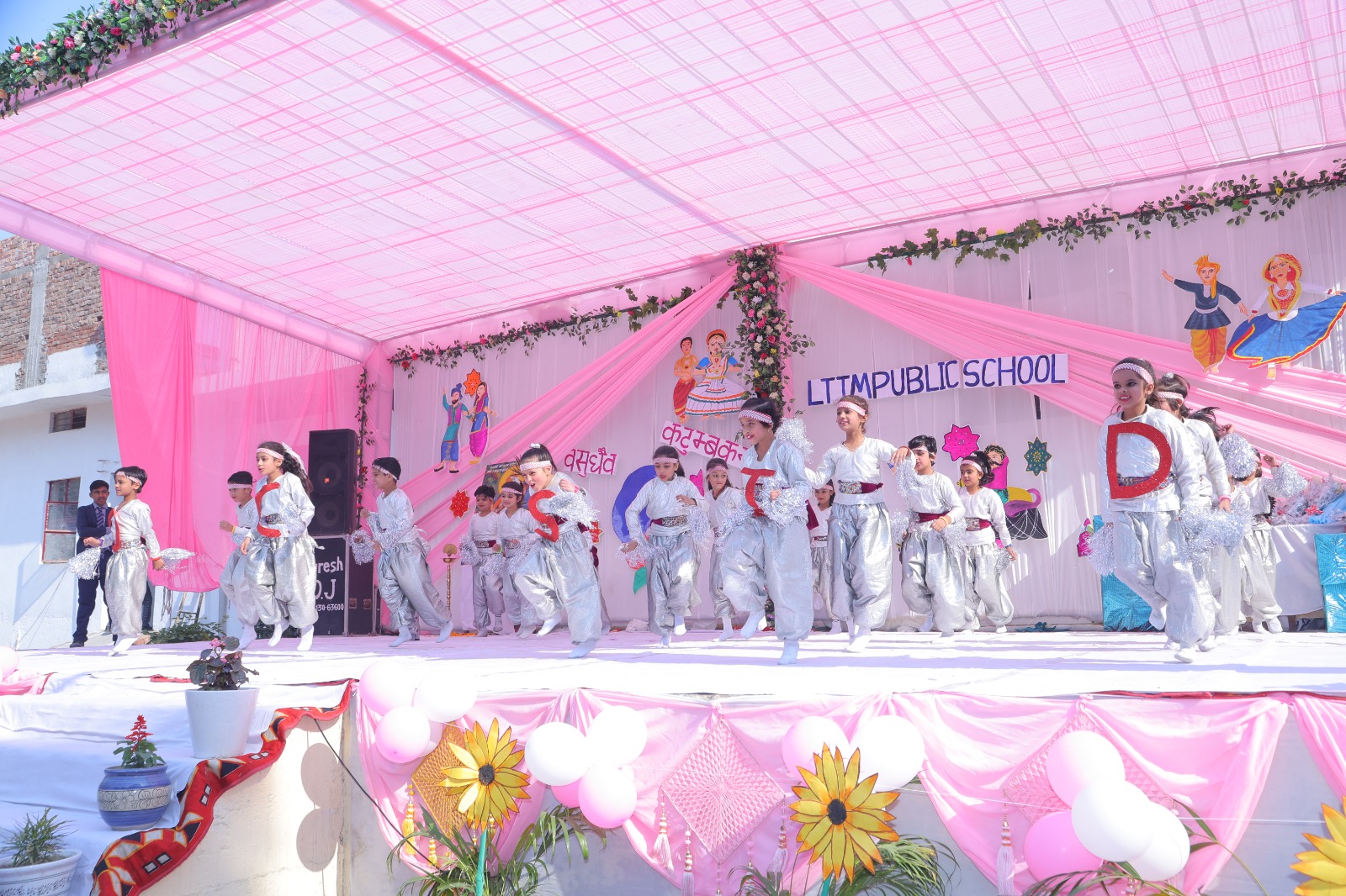 Annual Function